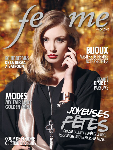 FEMME magazine March-May 1984 Very special French and 